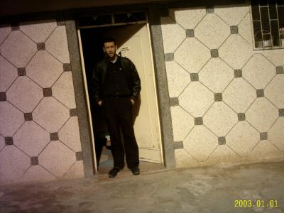 bab alahbab